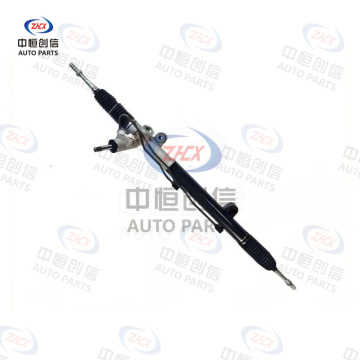 Servodirecție hidraulică pentru Changan Kaicheng F70