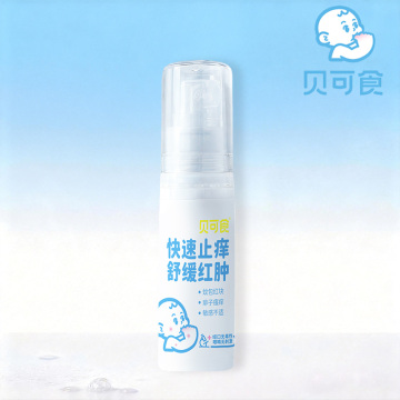 Bai Ke Shi Sterilizing Itch Relief Solution 5ml