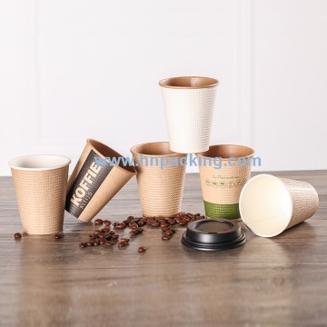 Compostable Kraft Hot Coffee Cup 12oz
