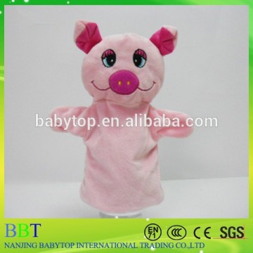 plush pink pig hand puppet for adult