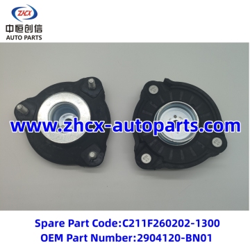 Front shock absorber mounting seat for changan EADOPLUS
