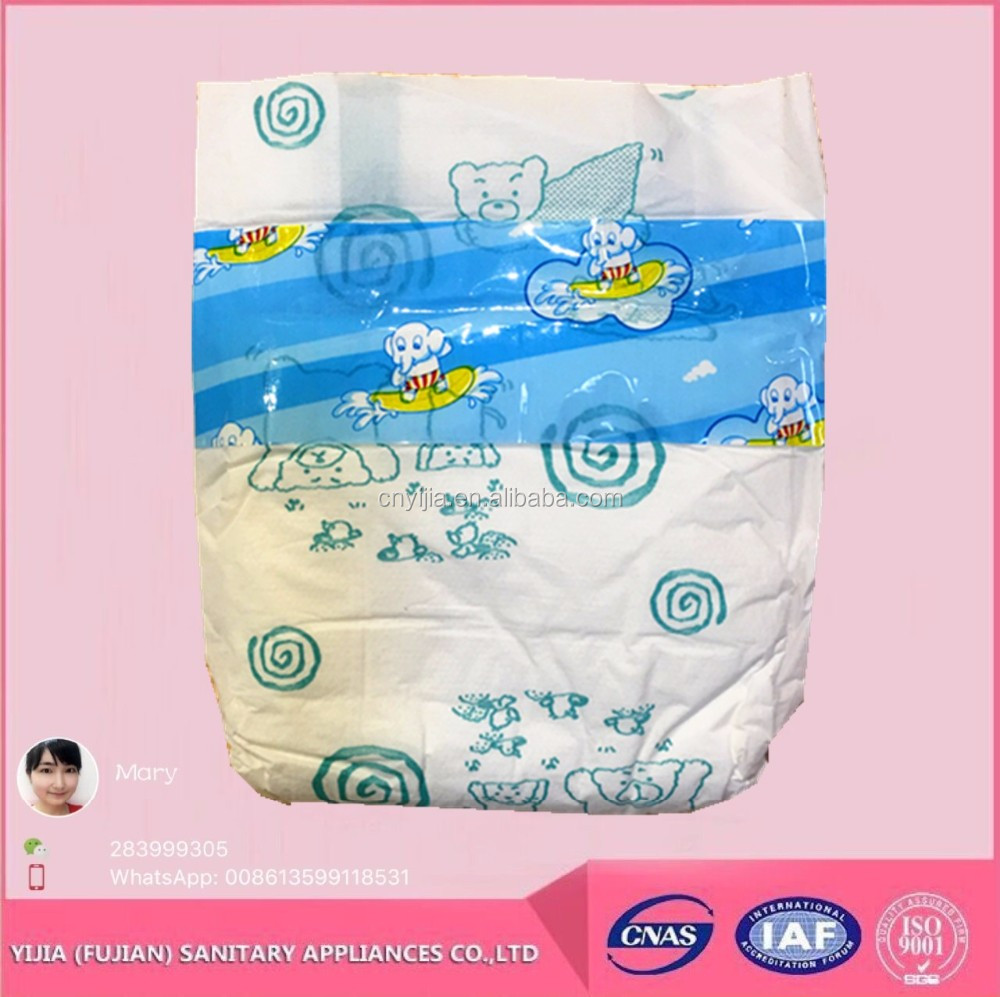 Fujian Hot Sale Low Price Breathable cheap disposable baby diaper