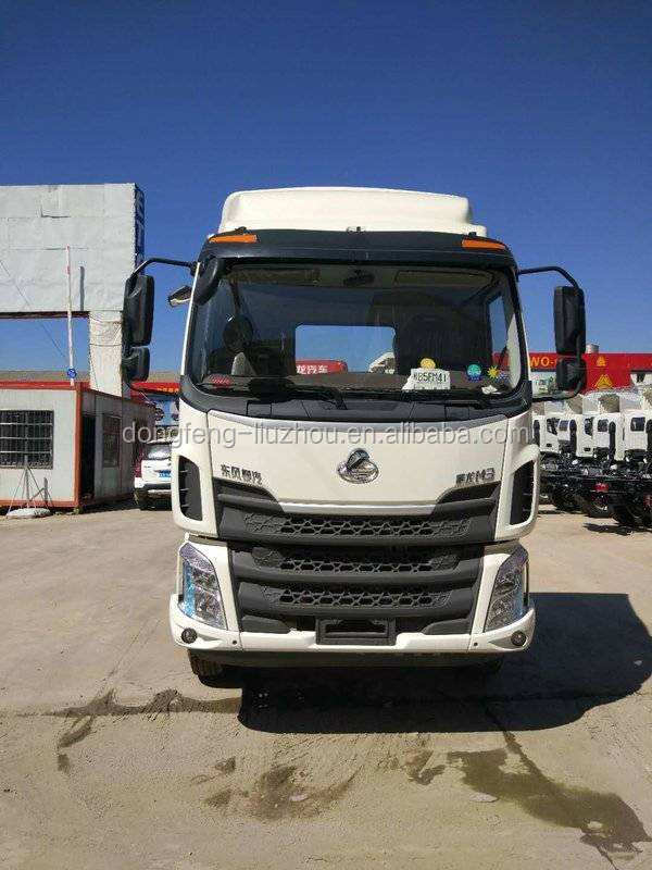Dongfeng chenglong dump truck/mini dump truck M3 single cabin LHD/RHD with high quality and strong