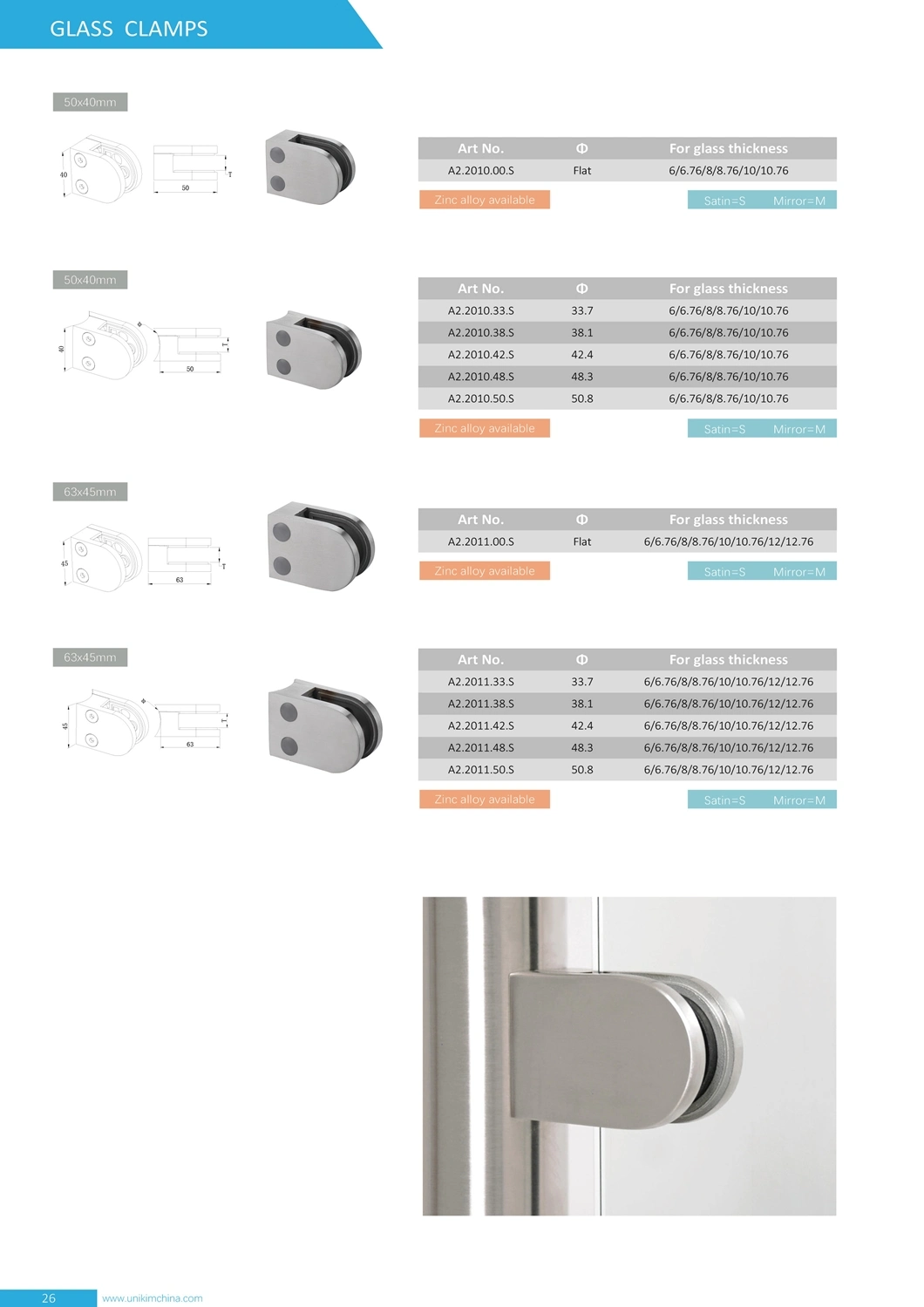 Unikim Glass Clamp Railing Systems with Posts