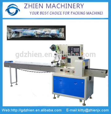 ZE-250D Automatic hotel toothbrush packing machine