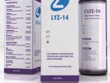 Diagnostic Reagent strips for urinalysis 14 Parameters