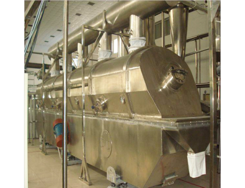 Citric Acid Granule Dryer