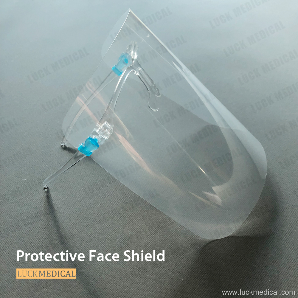 Face Shield Glasses Frame Type