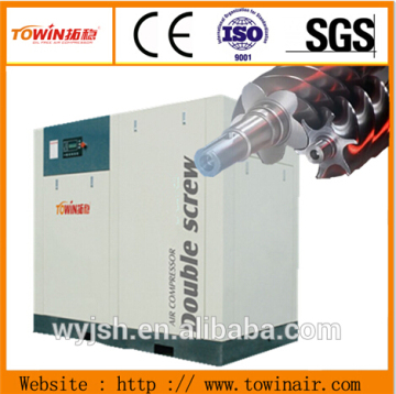 7.5KW scew air compressor price TW10A