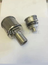 Stainless Steel Water Cap for Industrial Use