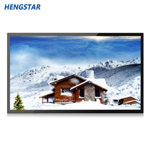 Monitor LCD para exteriores Hengstar 42