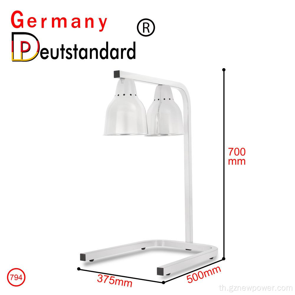 โคมไฟความร้อนทำให้อาหารอุ่น