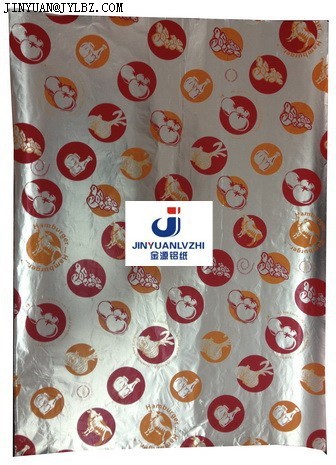 Aluminum foil paper for food, food foil wrapper, food wrap foil paper