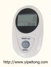 3D count distance pedometer