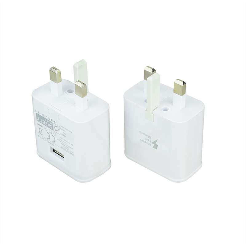 Uk Quick Charger