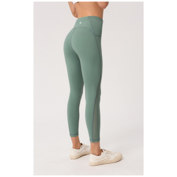 Leggings nudi a vita alta