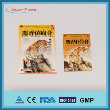 Free Sample chinese pain relief patches herbal cures shoulder pain since 1970 GMP manufacture