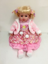 22 inch pink pink vinyl doll