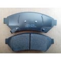 Auto brake pad D1075-7980 for Buick LaCrosse 2005 year (OE No.:88964099