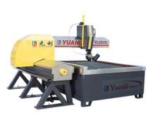 water cutting machine