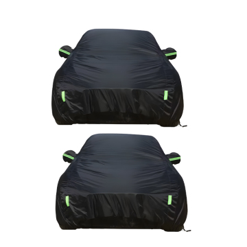 Premium Waterproof Folding Car Cover and Car Seat Protection Set