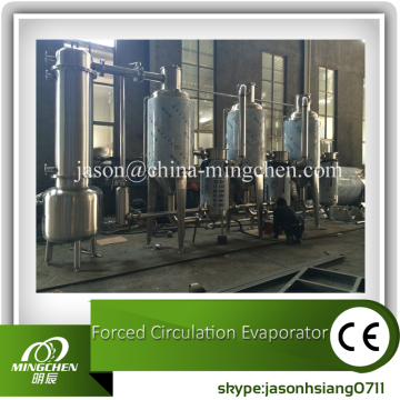 Salt solution evaporation / cooling crystallizer