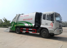 New Diesel Dongfeng Compact Garbage Truck