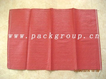 pp woven animal feed sacks, size 60*110cm, capacity 50kg