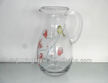 Water Jar With Pattern