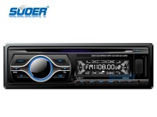 Suoer Low Price Car DVD Player Single Din Car DVD Player with SD/USB/MMC