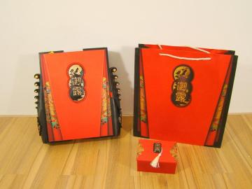 chinese tea gift box
