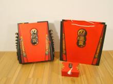 chinese tea gift box