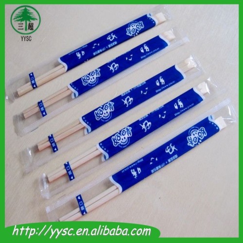 Disposable personalized custom printed bamboo tensoge chopsticks