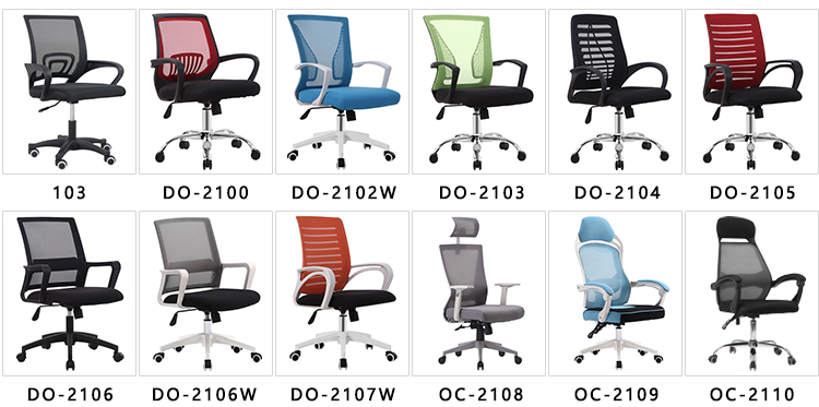 Free Sample Boss Swivel Revolving Manager PU Leather Executive Office Chair/Chair Office