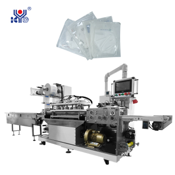 Face Mask Packing Machine Pillow type mask packaging machine