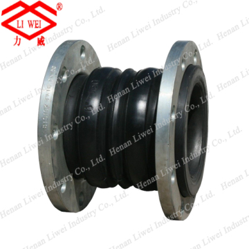 Double Arch Flexible Rubber Joint