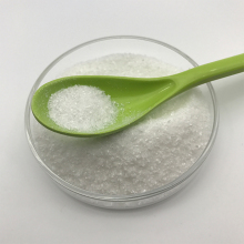 High Quality Food Grade Flavor Enhancers Powder Vanillin
