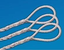Spliced wire rope sling