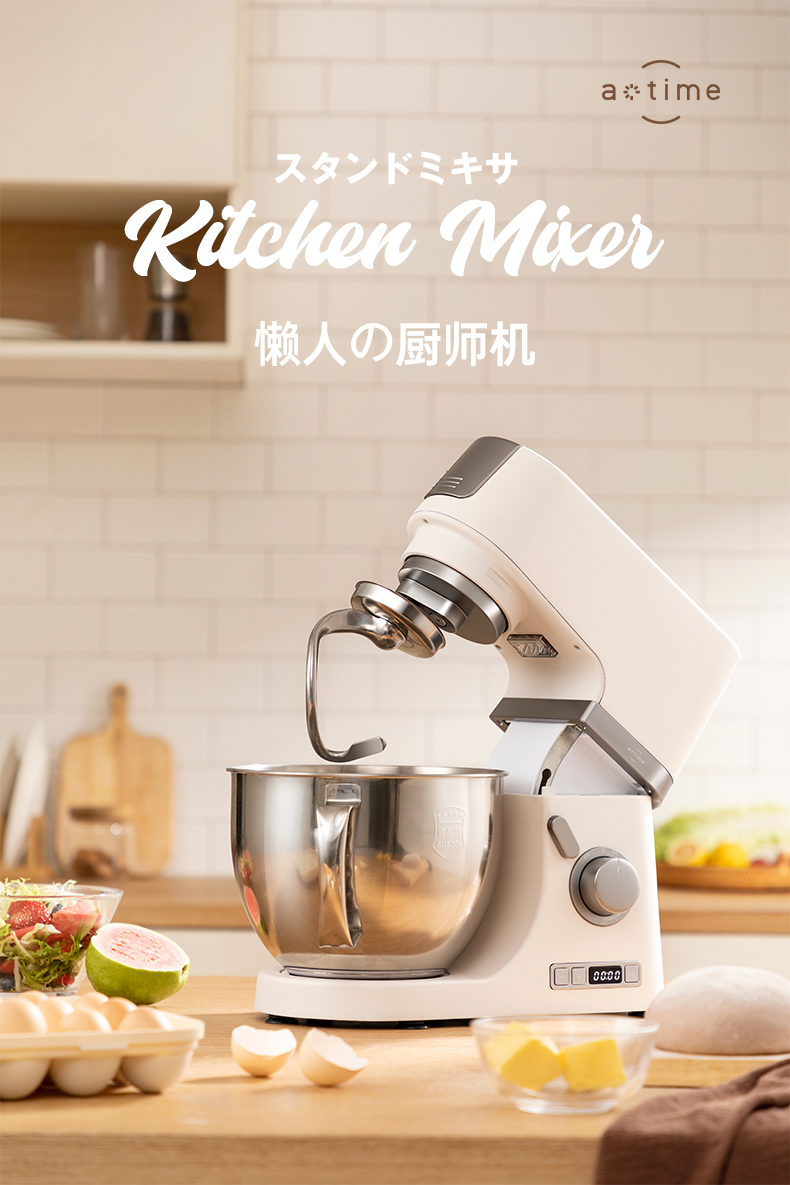 batidora de pie 1 stand mixer 1