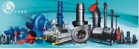 Submersible Motor Water Drainage Pump