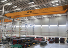 Industrial Double Girder Overhead Crane