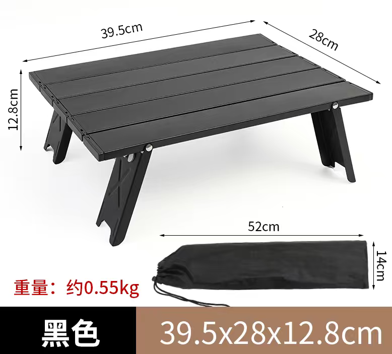 Lightweight and Portable Outdoor Table for Backyard Use
