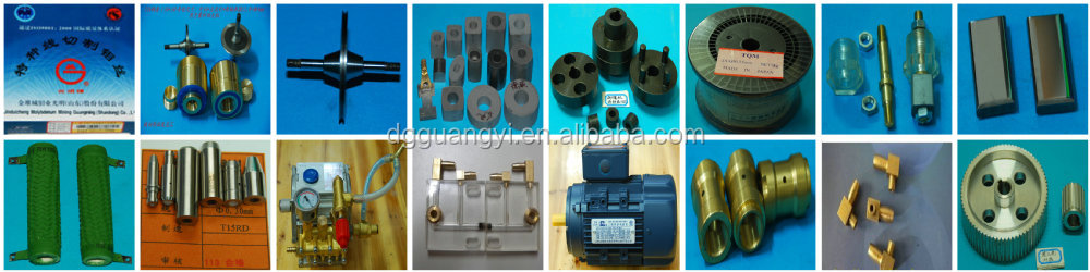 EDM Ruby Electrode Pipe Guide 12*35*16mm for Agie Drilling Machine