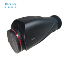 YS201 Monocular Hand-Held Night Vision Telescope