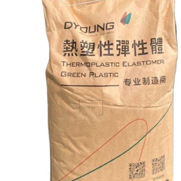 TPR Compound Thermoplastic Elastomers TPE Granules for Shoe Soles
