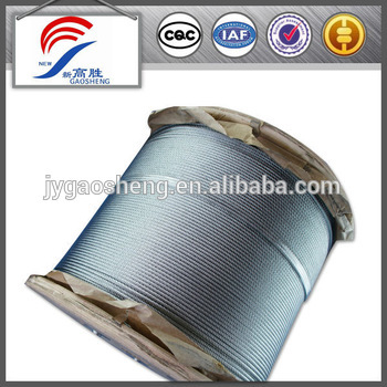 2mm Diameter Clutch Wire