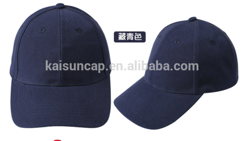 cap and hat, cheap hat cap, 100% cotton baseball cap