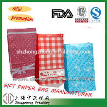 Customized food grade brown paper bag make by machine