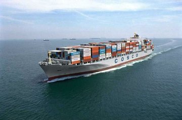 Shipping agents/International Shipping from Qingdao to Gebze