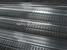 Metal Scaffold Plank